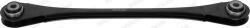 Moog BM-TC-10989 - Brat, suspensie roata - BRAT SUSPENSIE ROATA - compatibil Bmw - MOOG-BM-TC-10989 (MOOGBMTC10989)