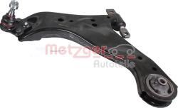 Metzger 58179701 - BRAT SUSPENSIE ROATA - compatibil Toyota - Metzger-58179701 (METZGER58179701)