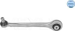 Meyle 116 050 0258 - Brat, suspensie roata - Brat suspensie fata dreapta superior - transverse fata - in fata AUDI A6 ALLROAD C8. A6 C8. A7. A8 D5. E - TRON. Q5. Q7. Q8. Q8 E - T - Meyle-116 050 0258 (MEYLE