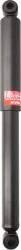 KYB 343251 - Amortizor - Etrier frana spate dreapta HONDA FR - V. STREAM 1.7 - 2.2D 05.01 - - KYB-343251 (KYB343251)