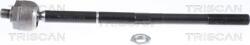 Triscan 8500 29246 - Articulatie axiala, cap de bara - ARTICULATIE AXIALA CAP DE BARA - compatibil Audi. Seat. Skoda. Vw - Triscan-8500 29246 (TRISCAN850029246)