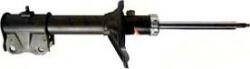 KYB 333381 - Amortizor - AMORTIZOARE - KAYABA - compatibil Mitsubishi - KYB-333381 (KYB333381)