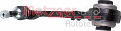 Metzger 58172901 - Brat, suspensie roata - BRAT SUSPENSIE ROATA - compatibil Bmw - Metzger-58172901 (METZGER58172901)