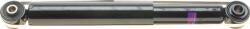 AIC 52580 - Shock Absorber - AIC-52580 (AIC52580)