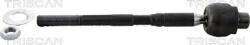 Triscan 8500 13248 - ARTICULATIE AXIALA. CAP DE BARA - compatibil Lexus. Toyota - Triscan-8500 13248 (TRISCAN850013248)