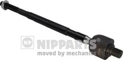 Nipparts J4840510 - Articulatie axiala, cap de bara - ARTICULATIE AXIALA. CAP DE BARA - compatibil Hyundai - Nipparts-J4840510 (NIPPARTSJ4840510)