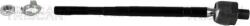 Triscan 8500 14216 - Articulatie axiala, cap de bara - ARTICULATIE AXIALA. CAP DE BARA - compatibil Nissan - Triscan-8500 14216 (TRISCAN850014216)