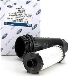 FORD 1589089 - FILTRU ULEI CV - FORD O. E. - compatibil Ford - FORD-1589089 (FORD1589089)