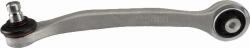 TRW JTC1137 - Brat, suspensie roata - Brat suspensie dreapta superior fata 14.9 mm AUDI A6 ALLROAD C6. A6 C6. A8 D3. VW PHAETON 2.0 - 6.0 04.02 - 03.16 - TRW-JTC1137 (TRWJTC1137)
