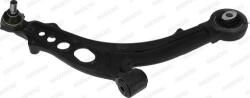 Moog FI-WP-0462 - Brat, suspensie roata - BRAT. SUSPENSIE ROATA - compatibil Fiat - MOOG-FI-WP-0462 (MOOGFIWP0462)