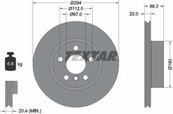 Textar 92327005 - Disc frana Fata - stanga / dreapta - BMW 2 G42. G87. 3 G20. G80. G28. 3 G21. 3 G21. G81 2.0 - 2.0D - 2.0DH 03.19 - - Textar-92327005 (TEXTAR92327005)