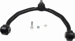 GSP S061263 - Brat, suspensie roata - BRAT SUSPENSIE ROATA - compatibil 0K01134200A - GSP-S061263 (GSPS061263)