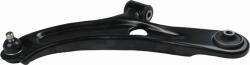GSP S060912 - BRAT SUSPENSIE ROATA - compatibil Opel. Vauxhall. Suzuki - GSP-S060912 (GSPS060912)