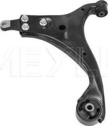 Meyle 37-16 050 0071 - Brat, suspensie roata - BRAT SUSPENSIE ROATA - compatibil Hyundai. Kia - Meyle-37-16 050 0071 (MEYLE37160500071)