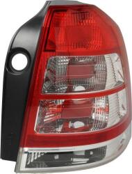 Magneti Marelli 714021721801 - LAMPA SPATE - compatibil 93196772 - Magneti Marelli-714021721801 (MAGNETIMARELLI714021721801)