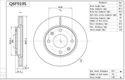 AISIN Q6F919S - Disc frana - AISIN-Q6F919S (AISINQ6F919S)