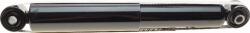 AIC 56269 - Shock Absorber - AIC-56269 (AIC56269)