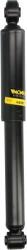 MONROE G2508 - AMORTIZOR - compatibil Fiat - MONROE-G2508 (MONROEG2508)