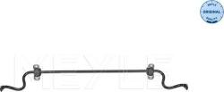Meyle 114 753 0017 - Bara stabilizatoare spate AUDI A4 B8. A5 1.8 - 4.2 11.07 - 01.17 - Meyle-114 753 0017 (MEYLE1147530017)