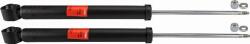 TRW JGT469T - TRW TWIN - compatibil Seat. Skoda. Toyota. Vw - TRW-JGT469T (TRWJGT469T)
