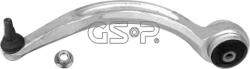 GSP S062927 - Brat, suspensie roata - BRAT SUSPENSIE ROATA - compatibil Audi - GSP-S062927 (GSPS062927)