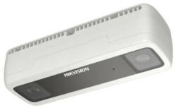 Hikvision DS-2CD6825G0/C-IVS(2mm)(B)