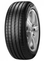 Pirelli Cinturato P7 245/40r18 97y Xl (8019227241785) - anvelino