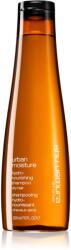 shu uemura Urban Moisture șampon pentru par uscat 300 ml