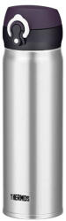 Thermos Mobilní 600ml thermo bögre ezüst