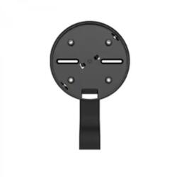 Ajax Systems 93359.262. BL CableTrunk - fekete (93359.262. BL) (93359.262.BL)