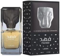 LATTAFA Fahad EDP 80 ml Парфюми