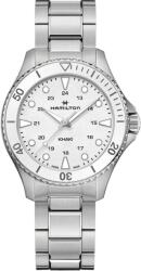 Hamilton Khaki Navy Scuba Quartz H82221110 + 5 ani garanție și cadou GRATUIT Ceas