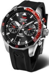 Vostok-Europe N-1 Rocket Chrono Line 6S21-225A707S - Černý silikonový řemínek + 5 ani garanție și cadou GRATUIT Ceas