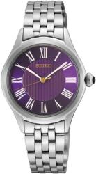 Seiko Quartz HGH004P1 145th Anniversary Limited Edition + 5 ani garanție și cadou GRATUIT Ceas