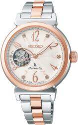 Seiko Lukia Automatic SSVM060J + 5 ani garanție și cadou GRATUIT Ceas