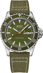 Mido Ocean Star Tribute M026.830. 18.091. 00 + 5 ani garanție și cadou GRATUIT Ceas