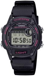 Casio Collection W-220H-1A2VEF + 5 ani garanție și cadou GRATUIT Ceas