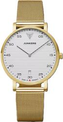Junkers Dessau Streamline 34 961.01. 03. M + 5 ani garanție și cadou GRATUIT Ceas