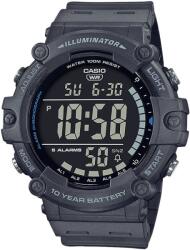 Casio Collection AE-1500WH-8BVEF + 5 ani garanție și cadou GRATUIT Ceas