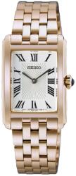 Seiko Quartz HGG002P1 + 5 ani garanție și cadou GRATUIT Ceas