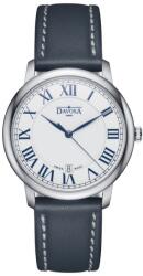 Davosa Amaranto 167.561. 22 + 5 ani garanție și cadou GRATUIT Ceas