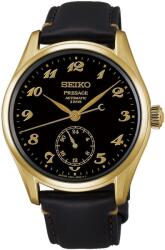 Seiko Presage HCC006J1 Craftsmanship Series Urushi Lacquer Dial + 5 ani garanție și cadou GRATUIT Ceas
