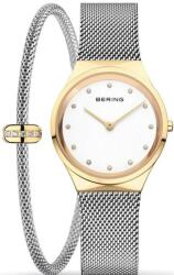 Bering Classic 12131-010-SET19 + 5 ani garanție și cadou GRATUIT Ceas