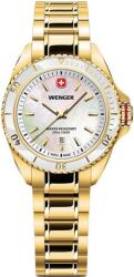 Wenger Executive 01.2021. 105 + 5 ani garanție și cadou GRATUIT Ceas