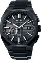 Seiko Astron SSJ015J1 + 5 ani garanție și cadou GRATUIT Ceas