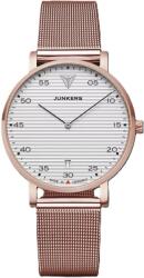 Junkers Dessau Streamline 34 962.01. 03. M + 5 ani garanție și cadou GRATUIT Ceas