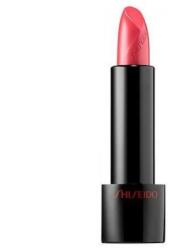 Shiseido Shiseido, Rouge Rouge, Cream Lipstick, Rd501, Ruby Copper, 4 g