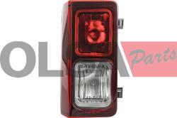 AIC 75041 - Lampa mers inapoi - AIC-75041 (AIC75041)