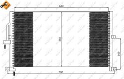 NRF Condensator, Climatizare 35603 Jaguar X-Type I (35603)