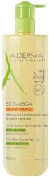 A-DERMA A-Derma, Exomega Control, Emollient, Shower Oil, For Very Dry To Atopic Sensitive Skin, 200 ml